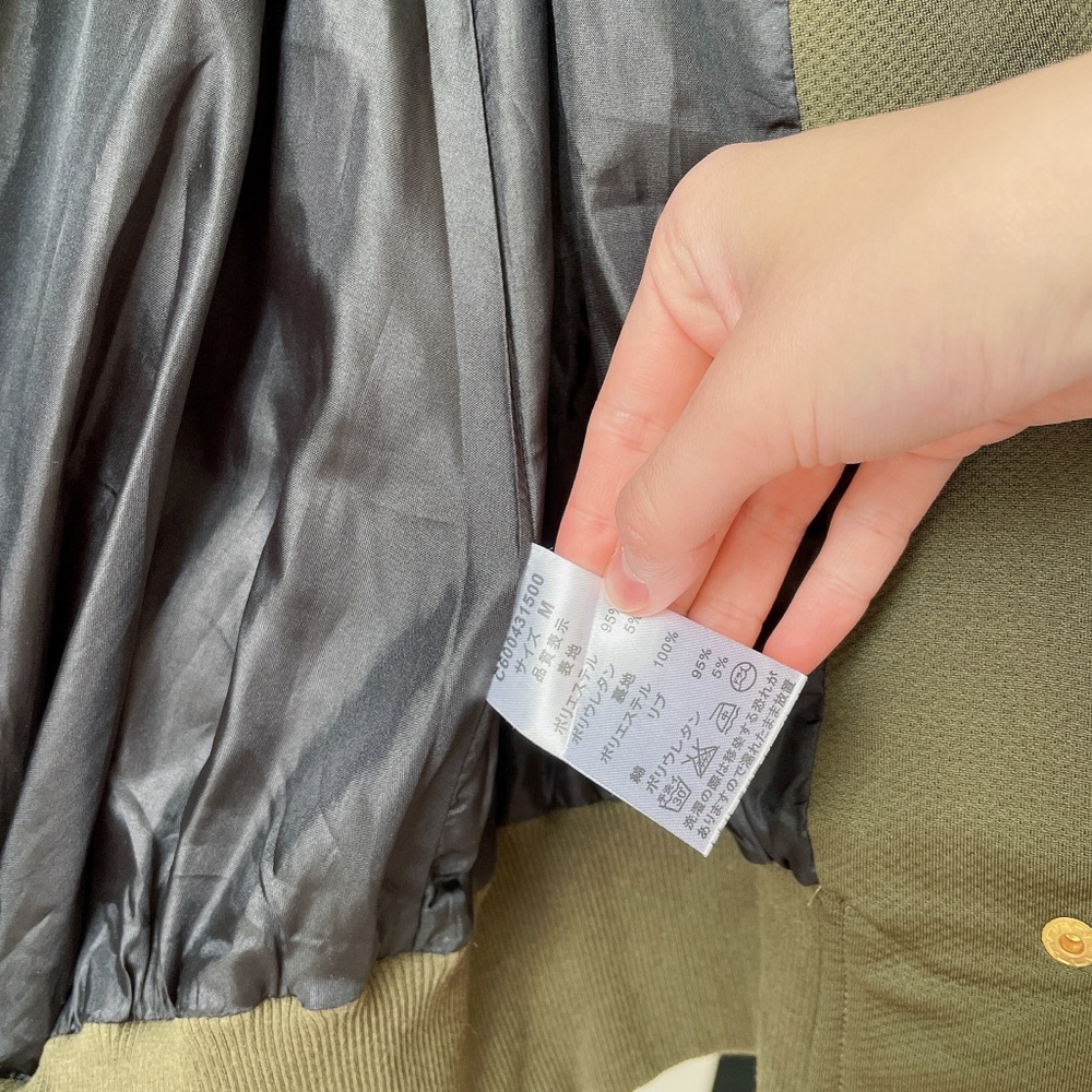 One Spo sailor jacket - Picture 4 of 5